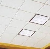 Подвесные потолки